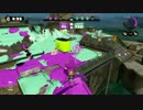 [S+]イカするよ　対抗戦15戦目[VSチームGP]