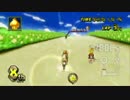 マリオカートWii !