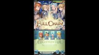 グラブル ディフェンド オーダーexフルコン シアトリズム ニコニコ動画