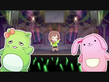 千川ちひろ「お願い！シンデレラ」2D標準(1080p60)