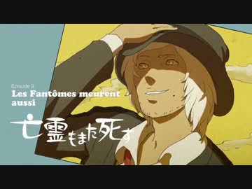 【実況】少女は、空に落ちる　GRAVITY DAZE実況プレイPart09