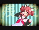 【重音テト誕生祭2016】tda式テトでネコミミアーカイブ【MMD】【UTAU】