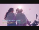 びとび「春の日の記憶」かなるび(修正版)