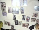 東京人狼学園がヌシも悪よのぅをやってみた。その0002