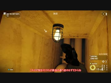 【MurkyStation】飽き性のPayday2 16day【ゆっくり実況】
