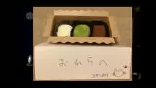 ダークソウル総集編【ドキン】