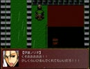 【死神道化】女５人、館脱出。７部屋目【実況プレイ】
