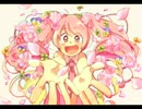 「ちからにする」より　2　キア　オラ