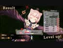 美少女な本と見習い錬金術師と瞳輝く人形オタクpart22