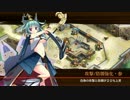 城いの