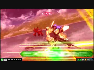 【EXVSMBON】都内某所シャッフル大会４(3月26日開催)Part1【第２回】