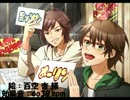 第03回MOMラジオ