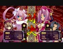 孫権と行く！恋姫†演武 【その捌】