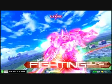 【EXVSMBON】都内某所シャッフル大会４(3月26日開催)Part4【第２回】