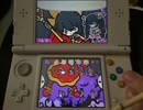 2016/4/1 new3DSでやるバッジとれ～るセンター