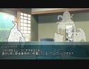 邪神がクトゥルフTRPGをするようです【悪霊の家】