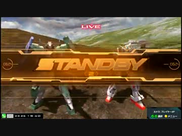 【EXVSMBON】都内某所シャッフル大会４(3月26日開催)Part7【第２回】