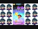 Eランク縛りのぷにぷに　part?