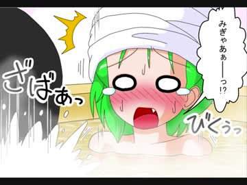 【幻想入り】東方男娘録　第６話　その６【男の娘】