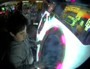 【maimai】Wonderland Wars オープニング MASTER 理論値AP【エイプリルフール】