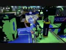 [Splatoon]S+底辺で彷徨う台湾人[3Kスコープ][後付け実況]02