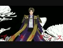 【MMD刀剣乱舞】ブリキノダンス【光忠&長谷部】