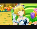 デレステ「ハイファイ☆デイズ」by LiPPS