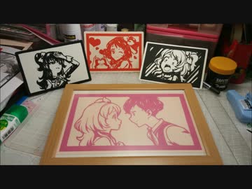 2016/4/1　大空あかり誕生日記念で切り絵を作りました