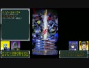 【ガンバライジング】K3弾・三日前までオセVSエルシィ動画Part008
