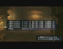 FFシリーズ制覇の旅　FF10-2　【実況プレイ】 Part.68