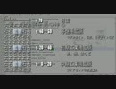 【Minecraft】月で工業魔術生活リターンズpart04【1.7.10】