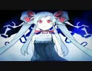 黒猫ダンジョン feat. 96 - 量子の海のリントヴルム BGA