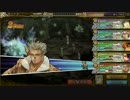 【インサガ】リッチと大帝とその他で絶望級S周回【水の将魔】