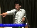 ガー!ガー!!ガー!!!×RADIO：第223回(浦島こうじと春の変質者たち)