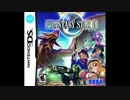 【PSZ】Phantasy Star Zero 日本版＆海外版比較【BGM】