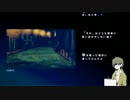サマータイムレコード-Acoustic ver.- 　歌ってみた