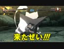 【ナルティメットストーム4】 忍らしく派手に戦ろうぜ!!!!　Part31