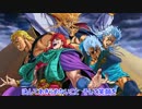 {MUGEN}　すごいよ！！七夜さん外伝　草薙戦士京　後編