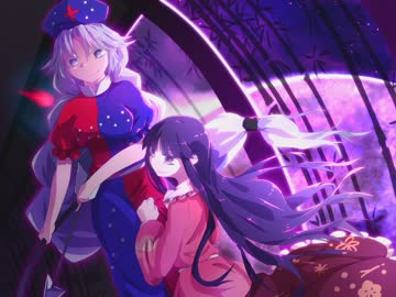 ニコ静ツアー - 幻想のエリシオン