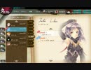 【かんぱに☆ガールズ】ユーリア・ローゼ【Episode2】