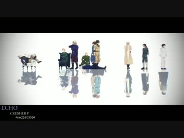 【APヘタリアMMD】the ECHO in the mirror