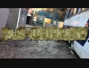 P.S-Bullet第1回定例会 1/2 【サバゲー実況動画】