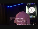 ヾ☆kami☆彡のダーツ練習動画★