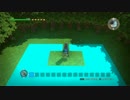 【ドラクエビルダーズ】 RSE版 みなみのことうを作ってみた 【DQB】