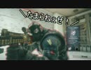 【Rainbow Six Siege】レインボーゆっくりpart7【ゆっくり実況】