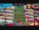 【AA4】アドバイスが欲しいシャリス　part28