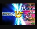 ガンダムトライブ　新規MS【ストライクフリーダム(ミーティア)】の挙動