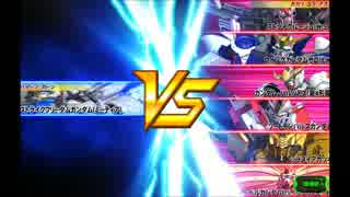 ガンダムトライブ　新規MS【ストライクフリーダム(ミーティア)】の挙動