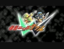 【MHX/MHXX】仮面ニャンターW【MAD】