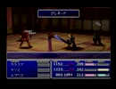 噂に名高いFFⅦを実況する。　その60